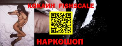 каннабис Балаково