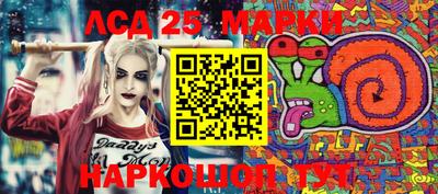 каннабис Балаково