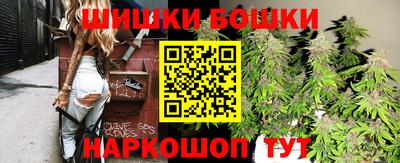MDMA Premium VHQ Балахна