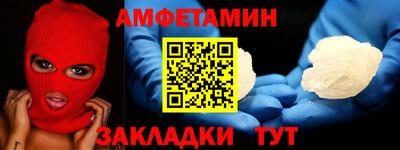 кокаин перу Бузулук